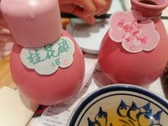 -长安大牌档之西安博物院文化餐厅(中贸店)
