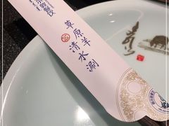 -额尔敦·品质自助(摩尔城店)