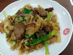 干炒牛河-日月永和中国餐饮名店(凤凰店)