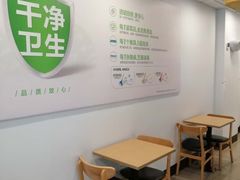 用餐区-老乡鸡(桐城市盛唐店)