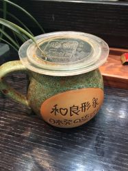 点击看大图 -和良形象