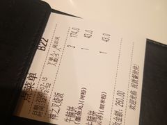-翠华餐厅(宝安壹方城店)