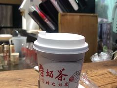 -寿奶茶·鲜奶与茶(合生汇购物中心店)