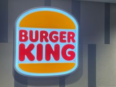 -汉堡王(西直门凯德MALL店)