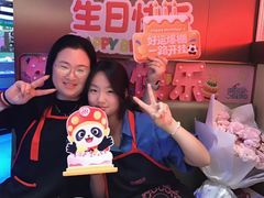 -海底捞火锅(宝龙广场夜宵主题店)