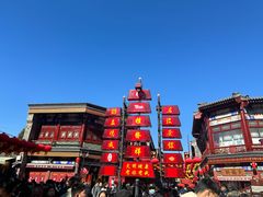 -古文化街旅游区