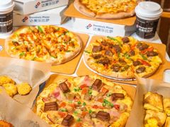 -达美乐比萨(南京西路店)