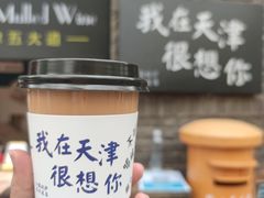 -大象厨房(重庆道店)