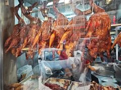 -陈光记烧腊店(罗保博士街店)