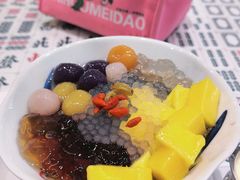 -堂屋糖水店(愚园店)
