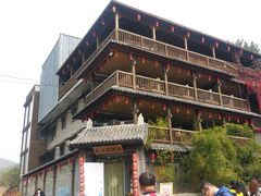 -乌托邦轰趴日租聚会别墅(先生的院子店)