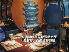 -江上荟·创意中国菜(绿地缤纷城店)