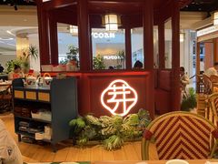 -芽笼芽笼新加坡餐厅(环球港店)