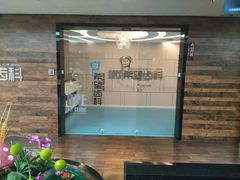 -希望齿科(河西店)