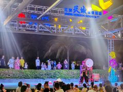 -渔家火锅·海鲜自助餐·演艺(亚龙湾天域酒店)
