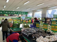-和平门菜市场
