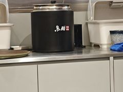 -鱼酷活鱼烤鱼(江宁金鹰店)