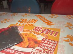 -熊记虾王·小龙虾(东晓南店)
