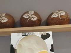 -焙丽拾光(麦凯乐直营店)