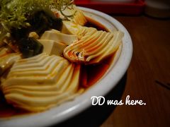 皮蛋豆腐-胖哥俩肉蟹煲(湖滨银泰in77店)