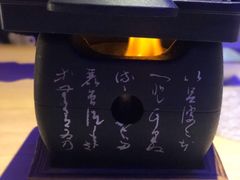 -琴寿司居酒屋(中山广场店)