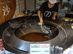 -文和友老长沙臭豆腐(太平街二店)