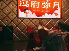 -喜悦海鲜大酒楼(钱柜广场店)