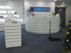 -优视力蔡司眼镜验配中心(越秀城市广场奥莱店)