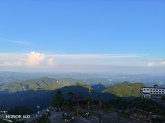 -娄山关景区