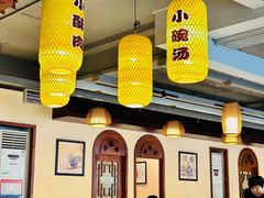 -老雒阳清真水席(瀍河店)