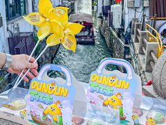 -百年同和·江南点心院(山塘街店)