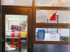 -堂屋糖水店(愚园店)