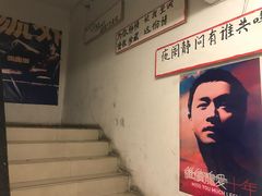 -为你钟情咖啡馆(春熙路太古里步行街店)