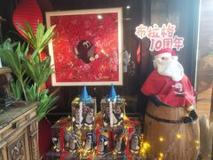 -布拉格餐厅· 中欧捷克菜(全国首店)