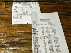 -冰城串吧(隆昌路店)