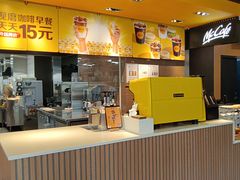 -麦当劳(伟城广场店)