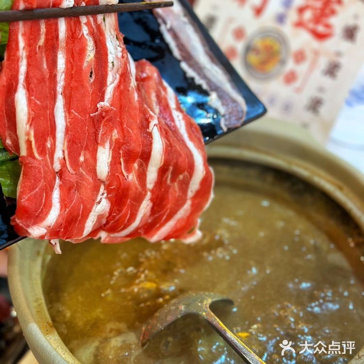 美食探店｜关于我在北京会无数次去的打边炉🍲 