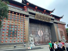 -龙潭水乡