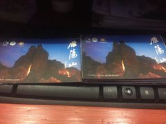 -雁荡山三折瀑景区