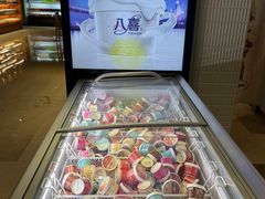 -东吴水韵(吴中店)