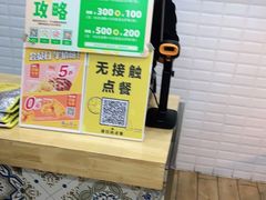 -City1+1城市比萨·意面(桂林路店)