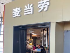 -麦当劳(武汉火车站店)