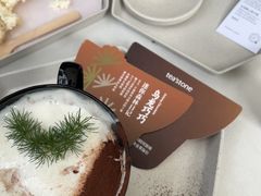 -tea'stone (万象天地店)