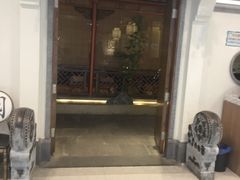 门面-小菜园新徽菜(镇江京口吾悦店)