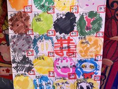 -元氏钵仔糕(北京路店)