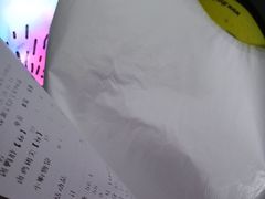 -周黑鸭(宝安中心店)