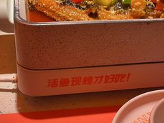 -闻溪有渔·活鱼现烤才好吃(太仓万达店)