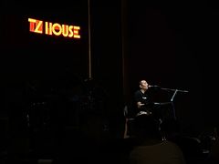 -TZ House音乐现场(来福士中心店)