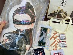 -天津国贸购物中心