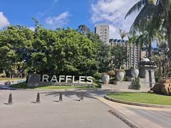 -海南清水湾莱佛士酒店